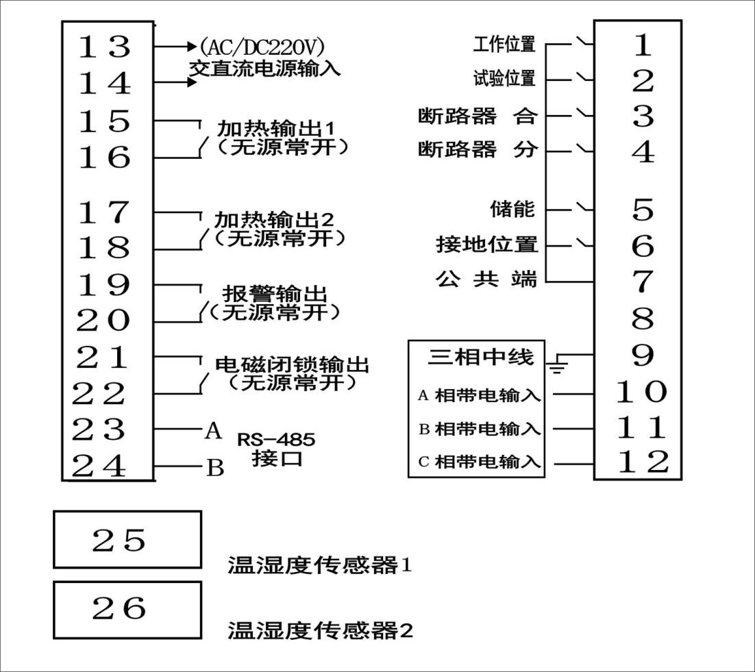 線路圖.jpg