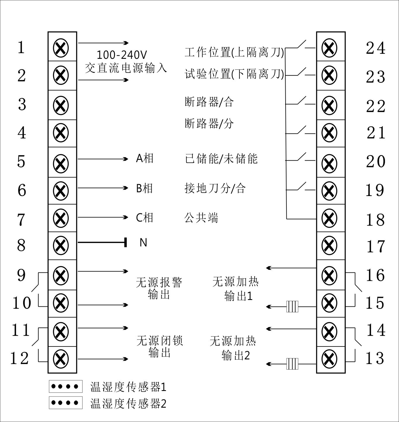 線路圖.jpg